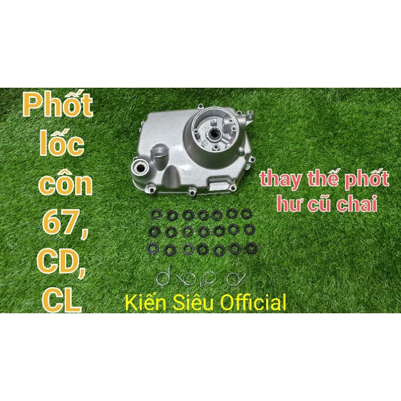 Phốt lốc côn 67,CD,CL (1 cái )