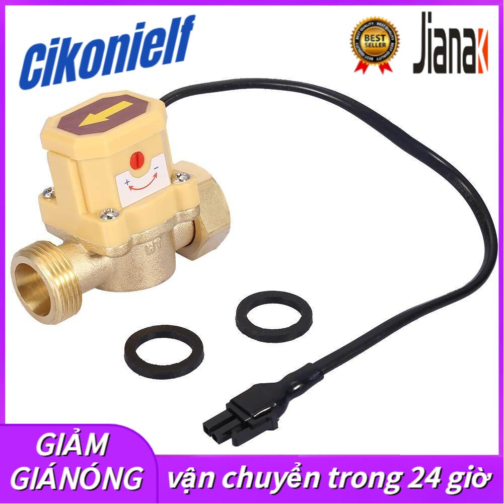 G3/4-G3/4 Thread Water Pump Adjustable Flow Sensor Pressure Automatic Control Switch 220V