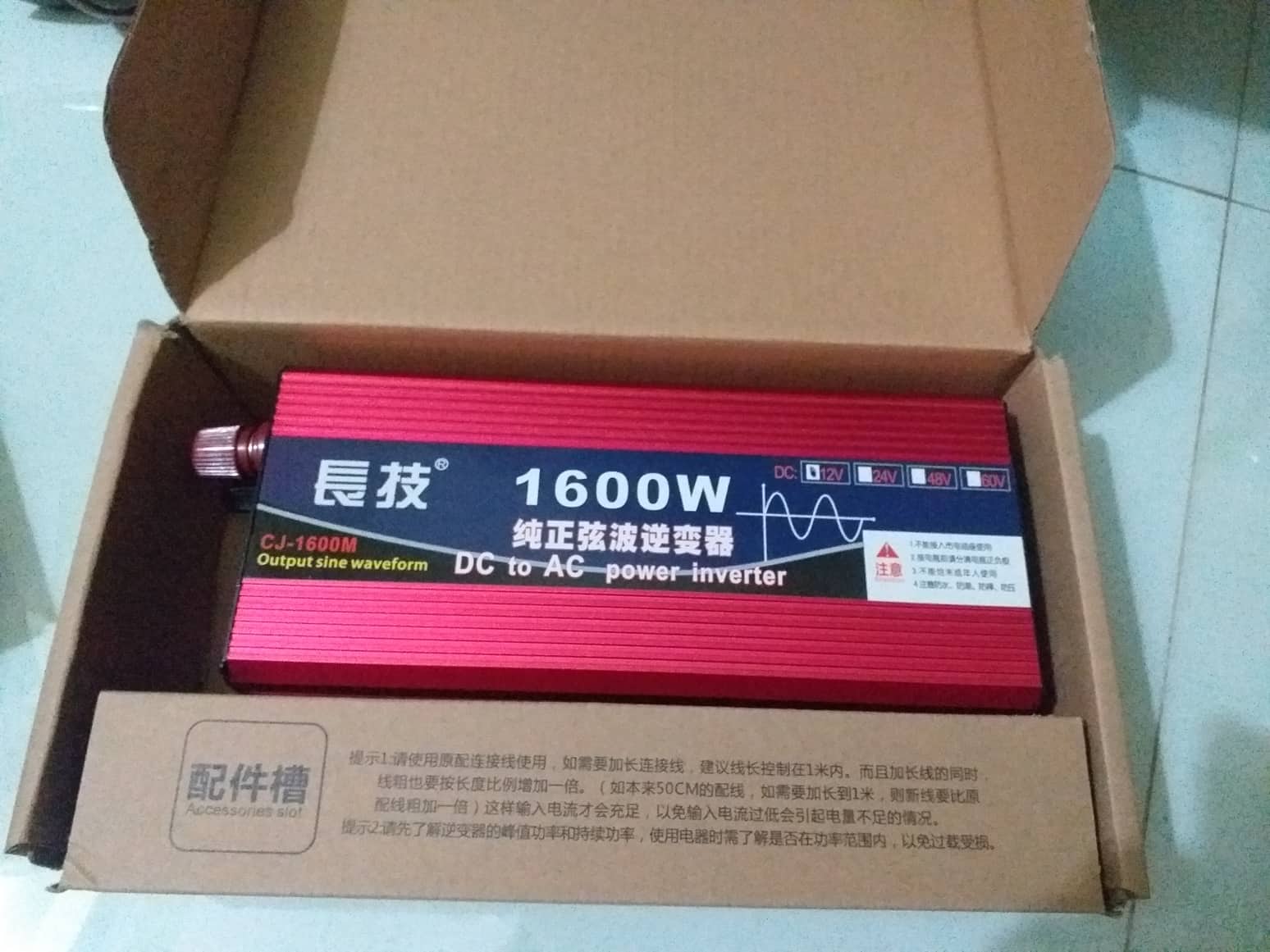 Bộ kích sin chuẩn 48V lên 220V 1600w