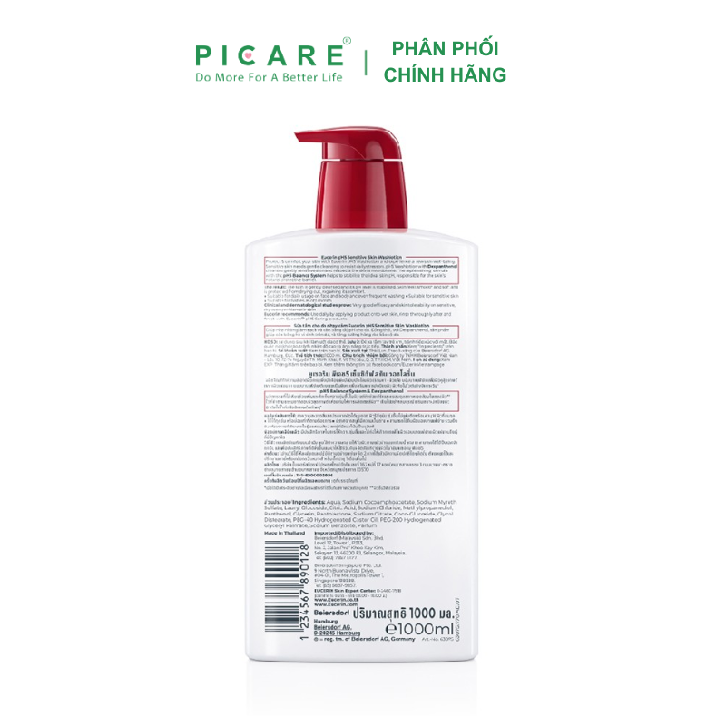 Sữa tắm dành cho da nhạy cảm Washlotion pH5 Eucerin 1000ml