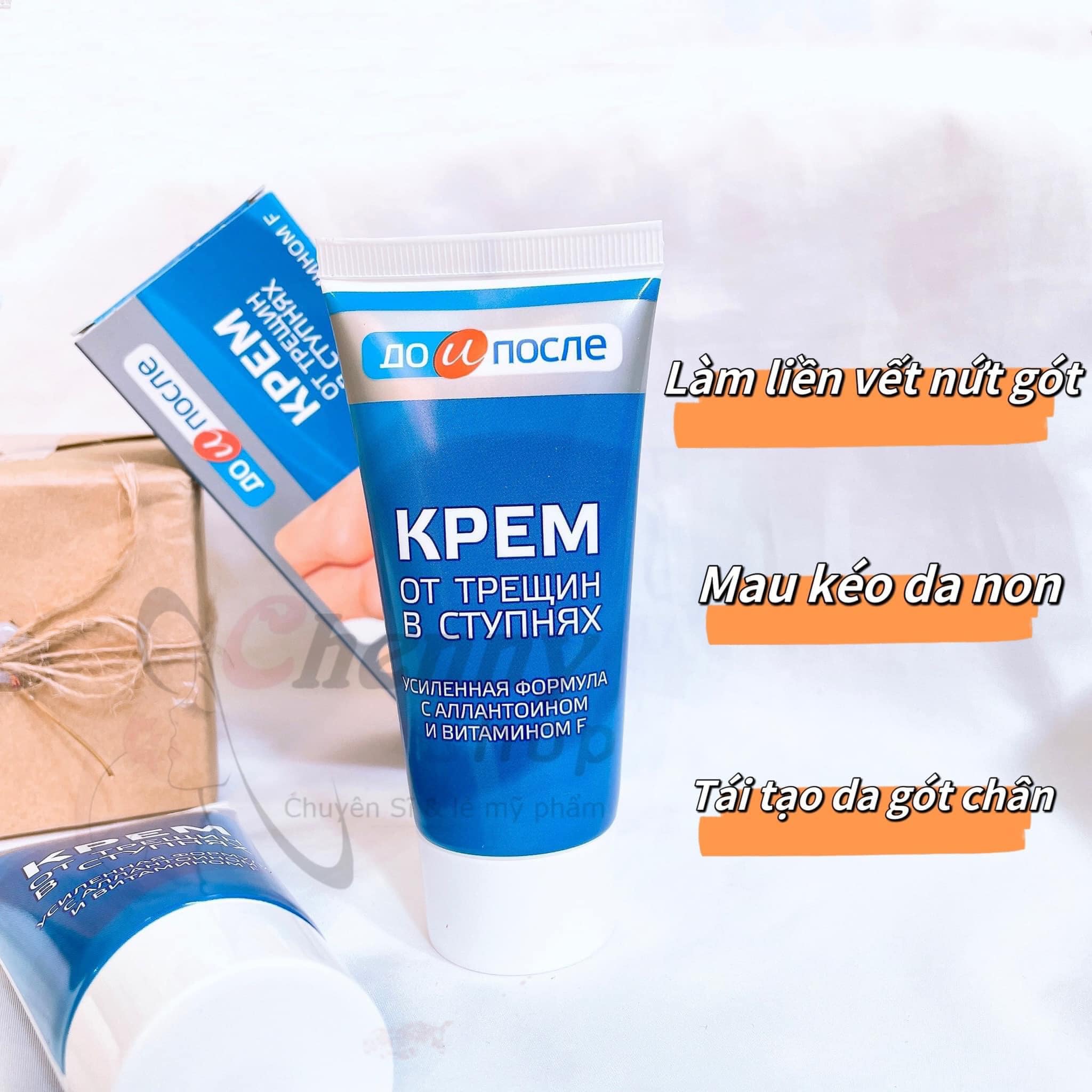 Kpem Apteka Russian Cracked Heel Cream