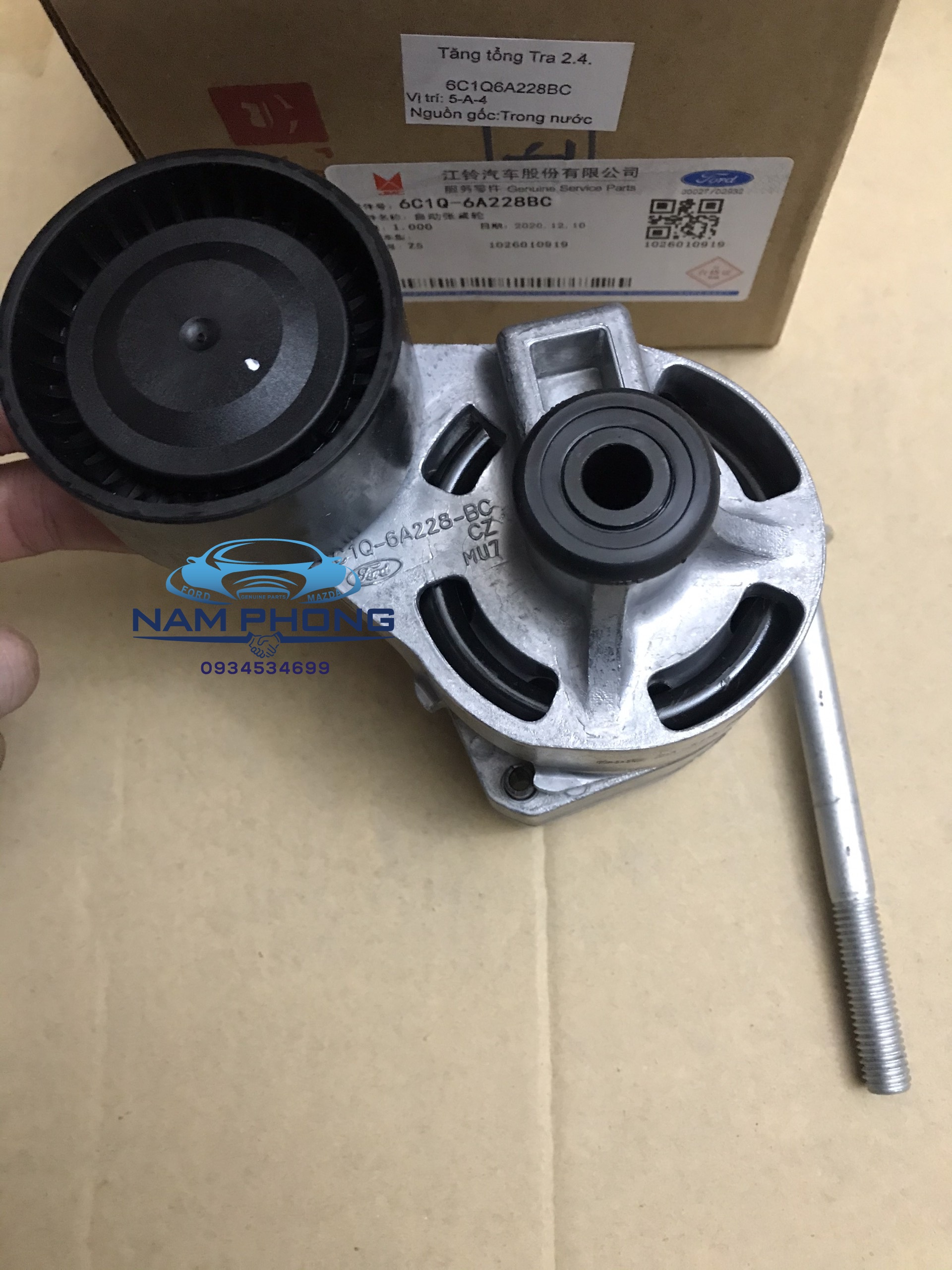 TĂNG TỔNG TRANSIT 2.4 2006-2019-6C1Q6A228BC