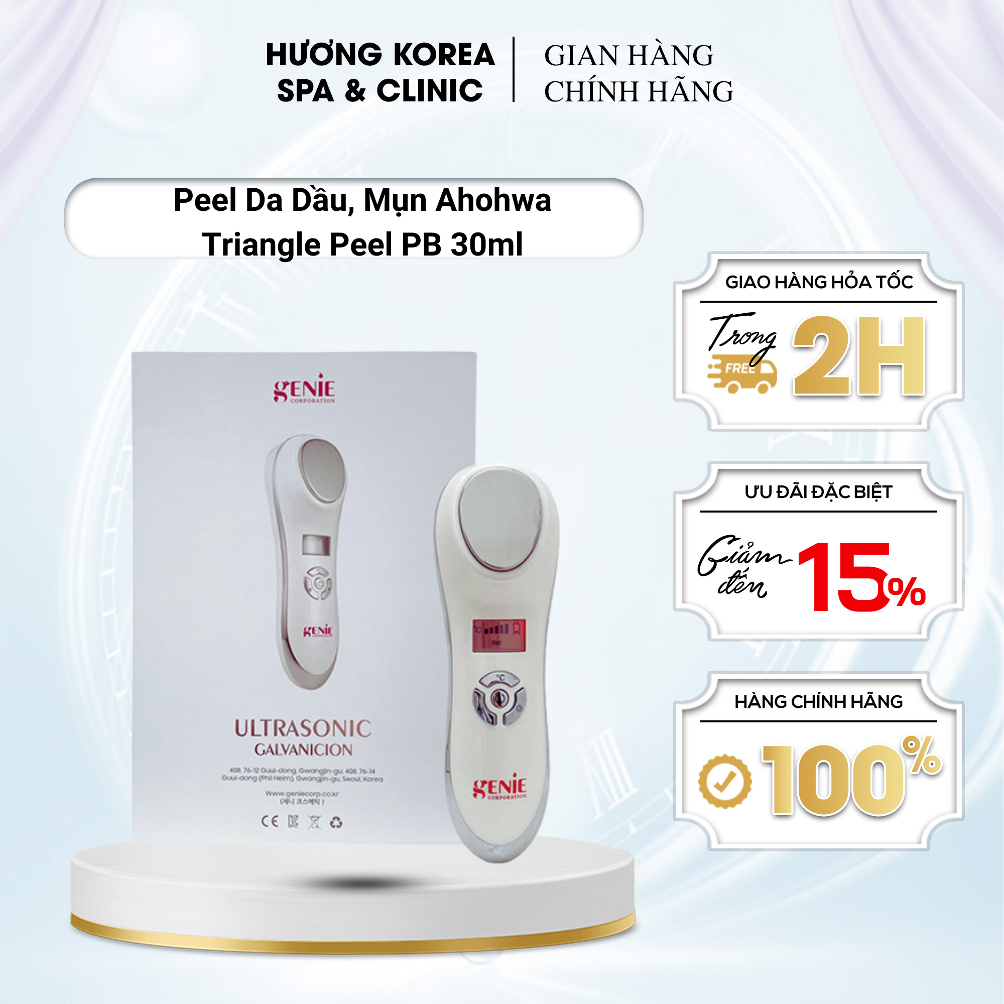 [Chính Hãng] Máy điện di nóng lạnh Genie
