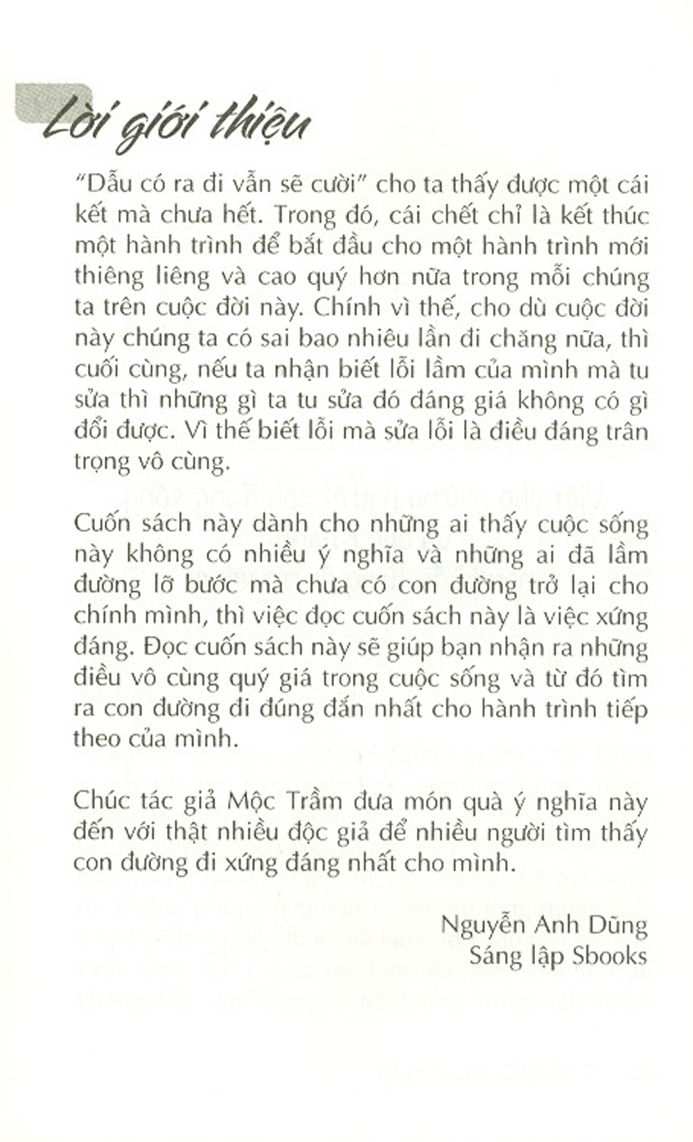Dẫu Có Ra Đi Vẫn Sẽ Cười