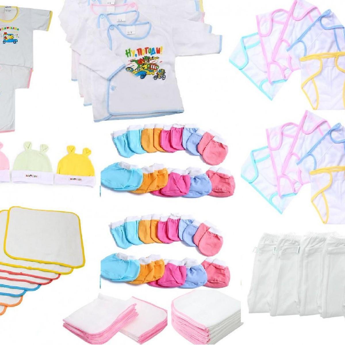 Combo 85 món đồ dùng cho bé sơ sinh