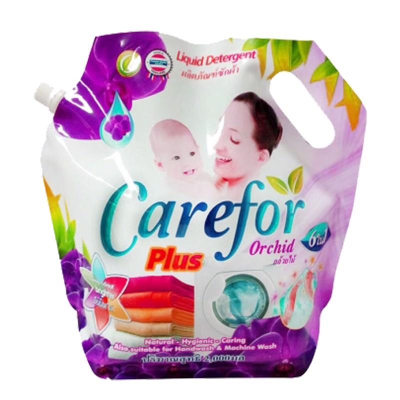 Nước giặt xả Carefor Thái Lan 2000ml Tím