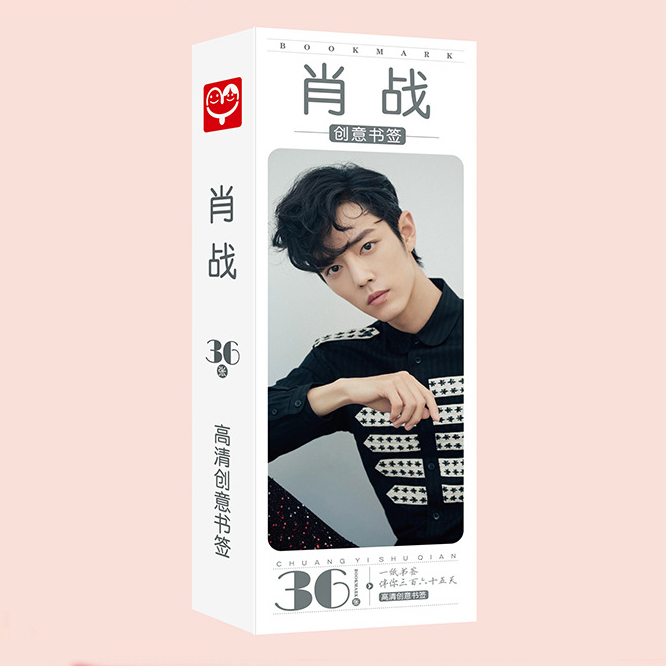 Bookmark Tiêu Chiến Trần Tình Lệnh
