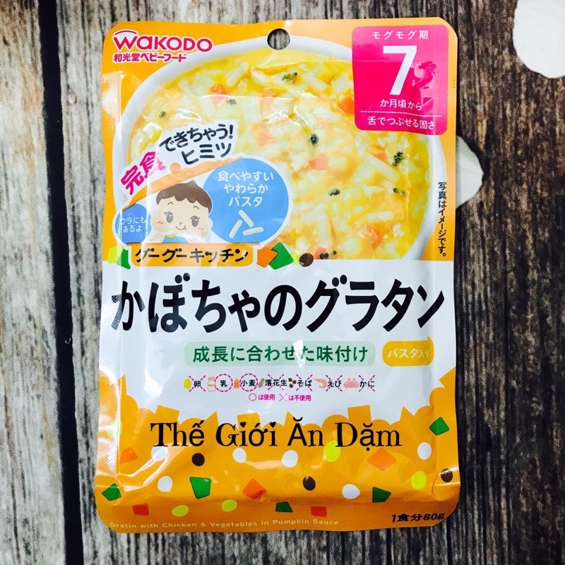 Cháo Nui Udon ăn liền Wakodo 80gr