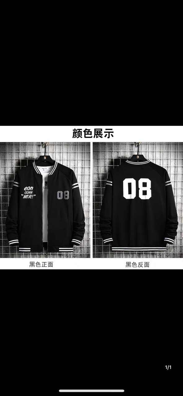 [HCM][FREESHIP] Áo khoác dù nam nữ 08 BOMBER nút bấm UT