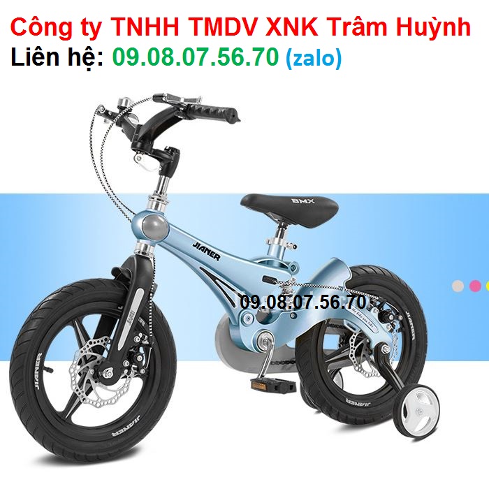 Xe đạp trẻ em Jianer J9 cao cấp (4 màu) 16 inch