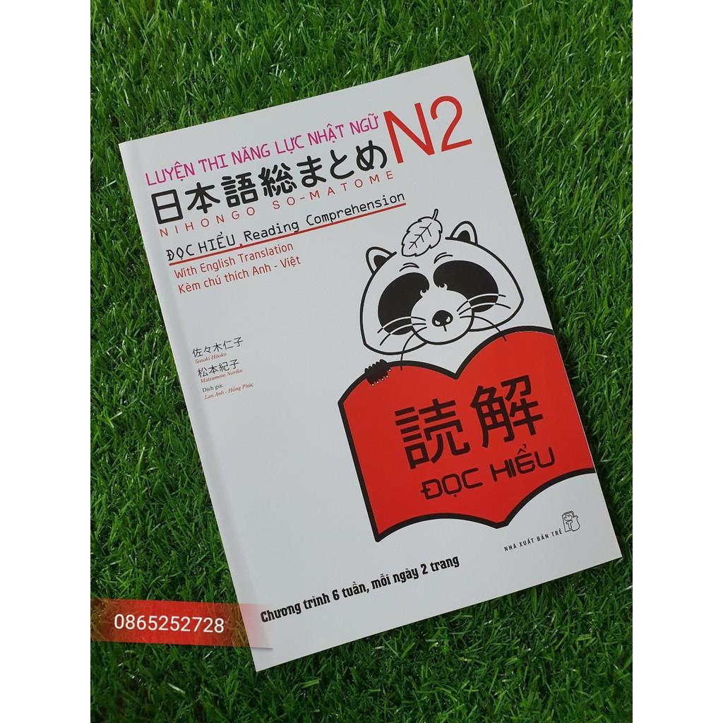 Sách Học Tiếng Nhật Soumatome N2 Đọc Hiểu