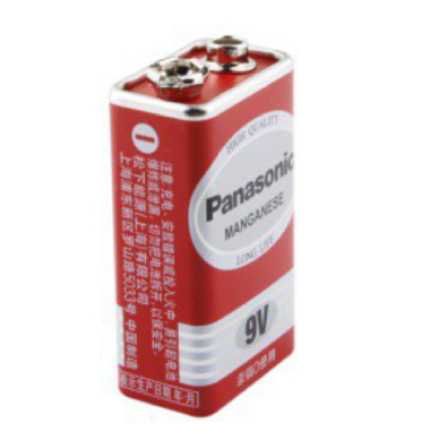 Pin Vuông 9V Panasonic - 1 Viên