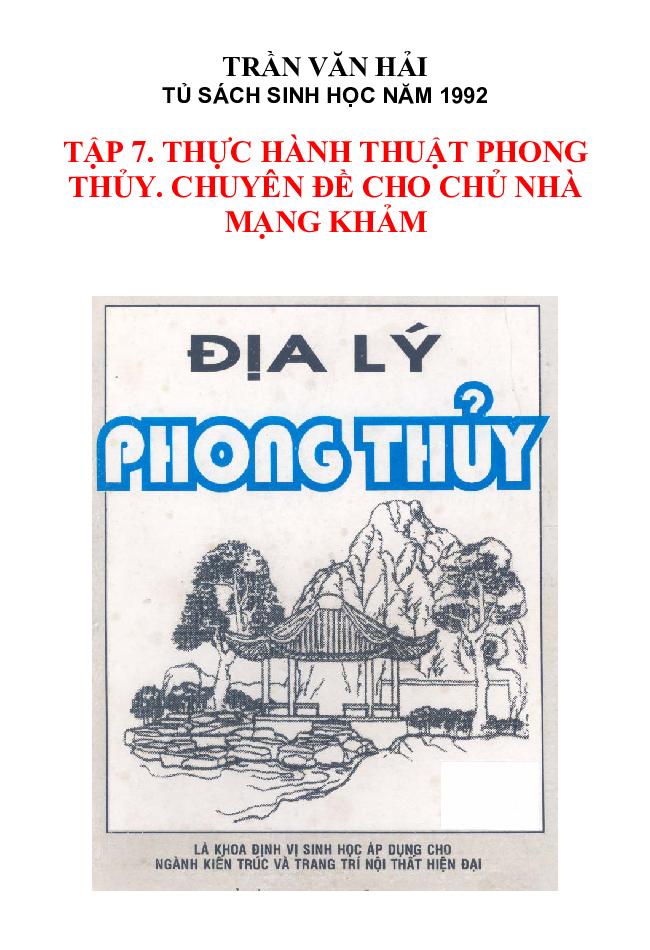 Sách Địa Lý Phong Thủy (Thực Hành Thuật Phong Thủy) – Trần Văn Hải (11 Quyển)