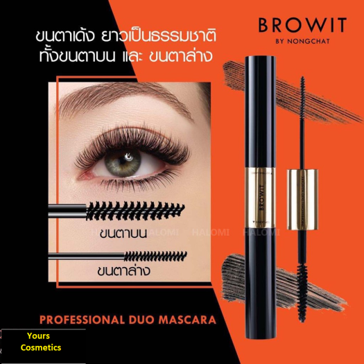 (HOT)Mascara 2 đầu Browit NongChat Professional Duo Mascara