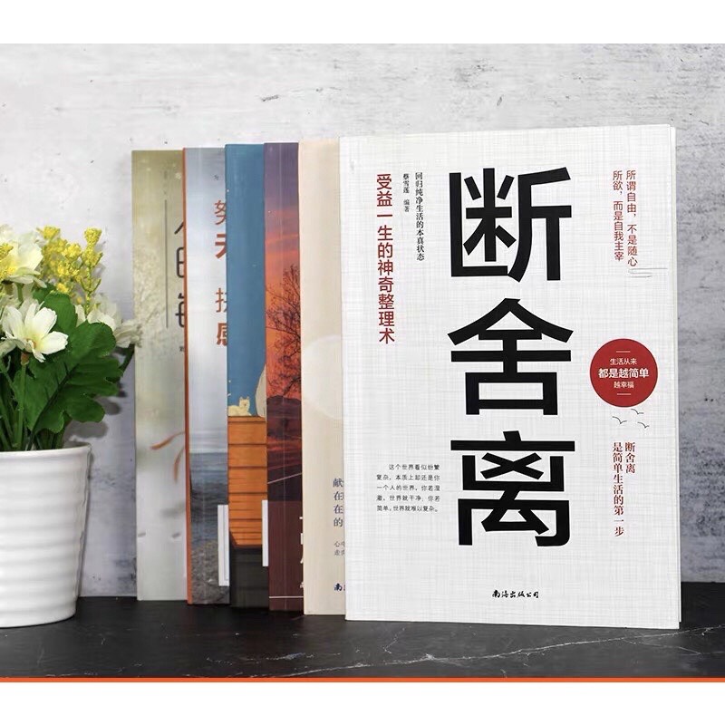 Combo 6 cuốn tản văn tiếng trung