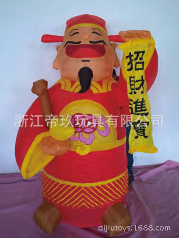 Mô hình boem hơi ông thần tài 2.4m