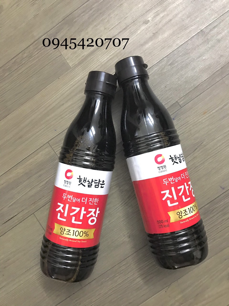Nước tương xì dầu Hàn Quốc 500ml - Nắp Đen sản phẩm tốt chất lượng cao đảm