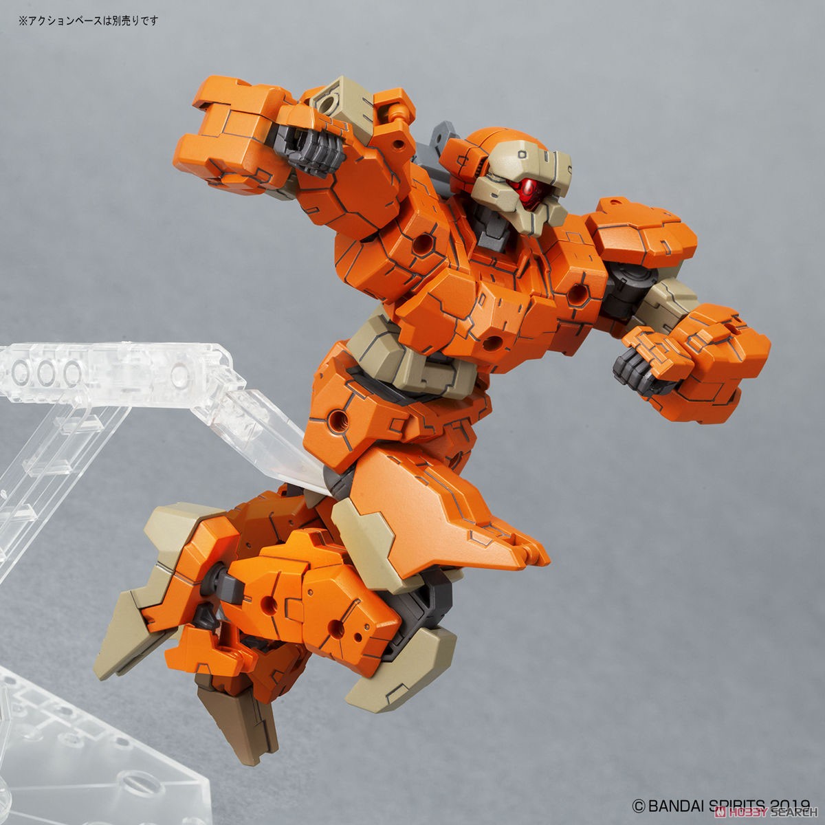 Mô hình Bandai 30MM eEXM-21 RABIOT [ORANGE] (30 Minutes Missions)