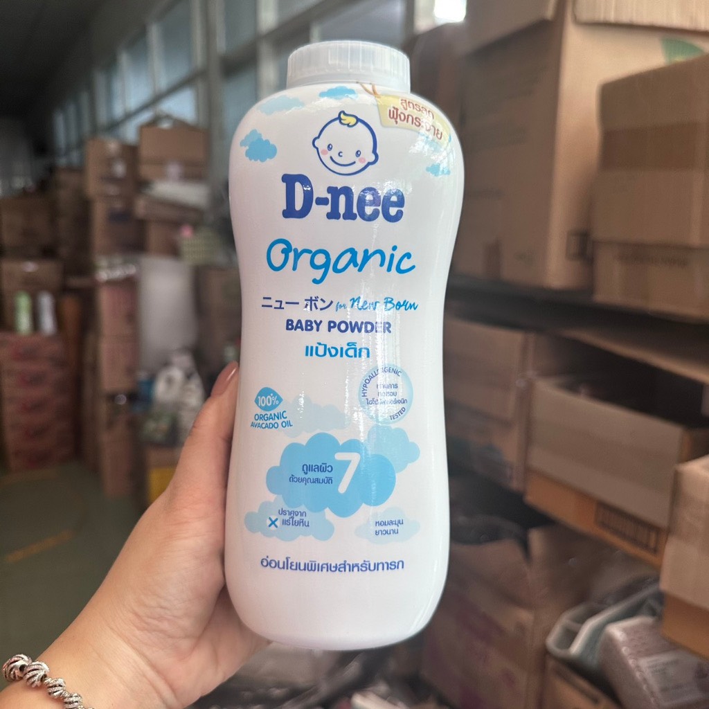 Phấn rôm baby d-nee 350g giá rẻ