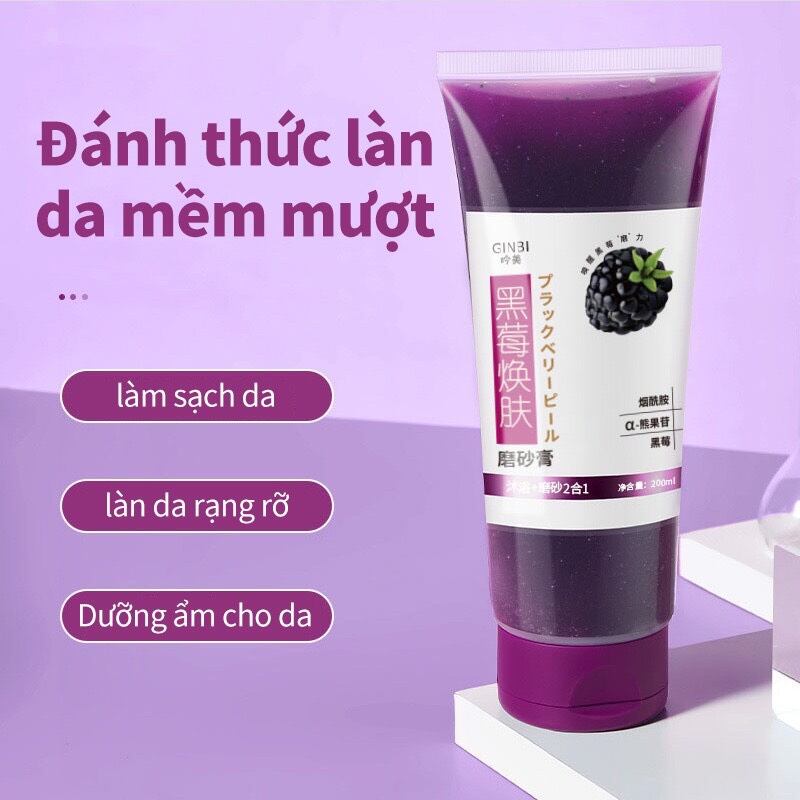 Tẩy Tế Bào Chết Toàn Thân Mâm Xôi Đen 200gr - GEL Tẩy Tế Bào Chết Toàn Thân Dưỡng Trắng Da An Toàn Hiệu Quả Đánh Thức Làn Da Mềm Mượt - Tẩy Kì Dâu Tằm 200gr