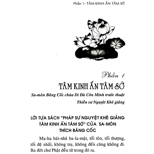 Sách - Tâm Kinh Giảng Lục