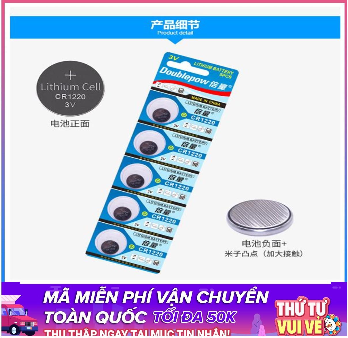 Vĩ 5 Viên Pin CMOS CR2032