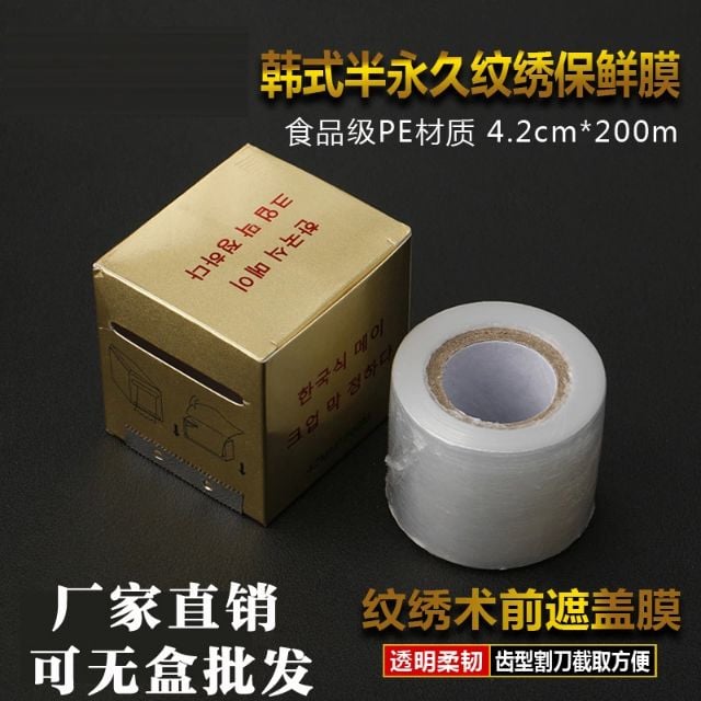 NiLon Ủ Tê Hàn 42x200mm có hộp cắt