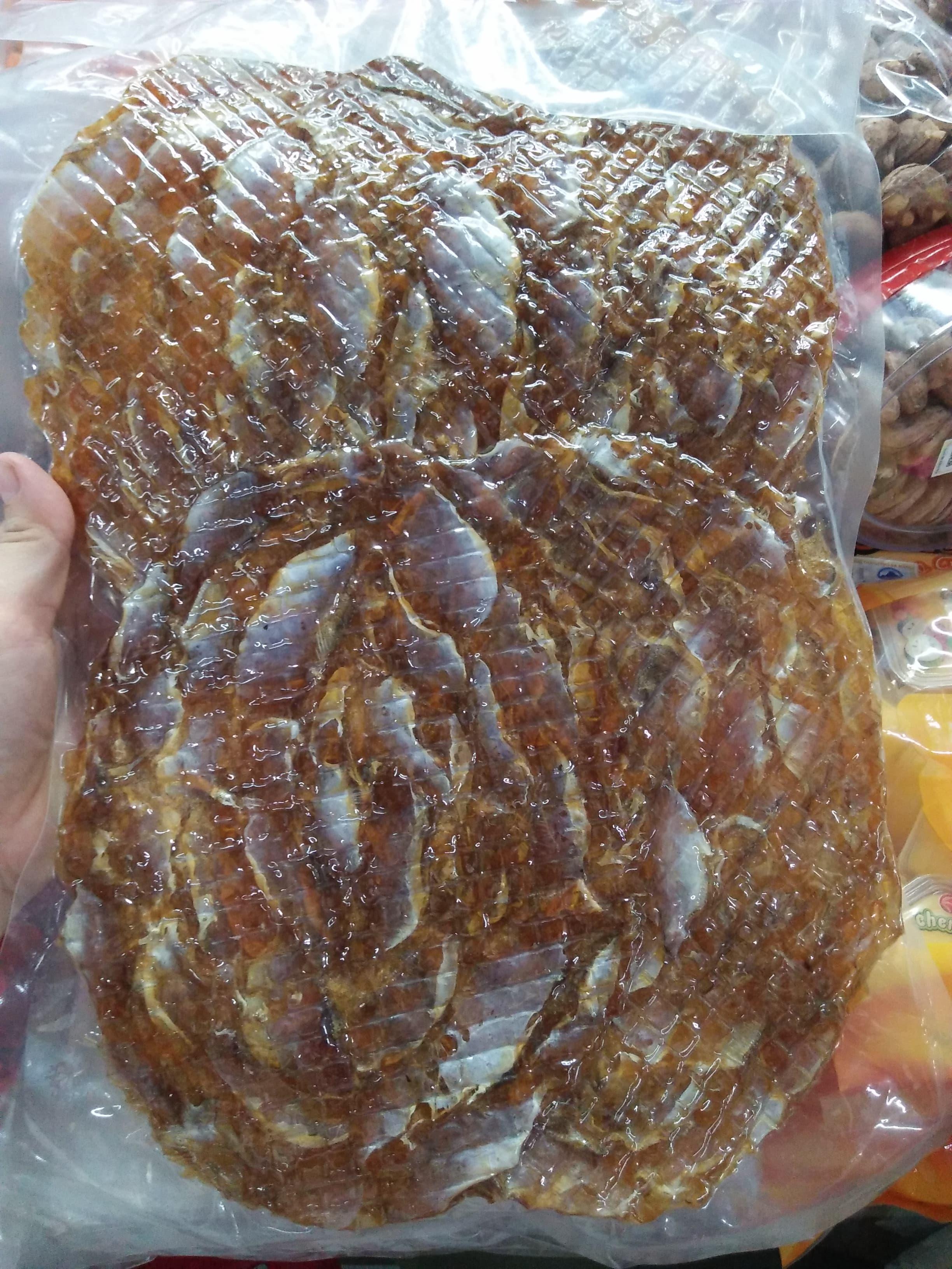 1KG CÁ BÒ KHÔ ĐẶC SẢN ĐÀ NẴNG ÉP MIẾNG TRÒN - LOẠI ĐẶC BIỆT