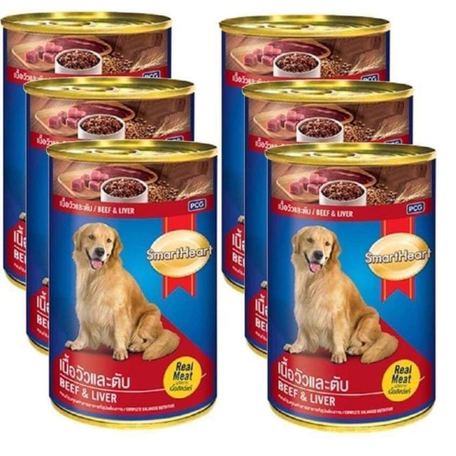 [HCM]Pate lon smart heart cho chó 400gr