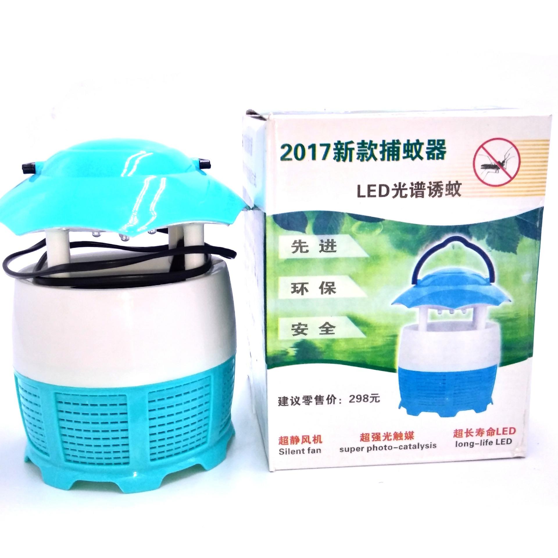 Đèn bắt muỗi hình nấm tiện lợi (sku 209)