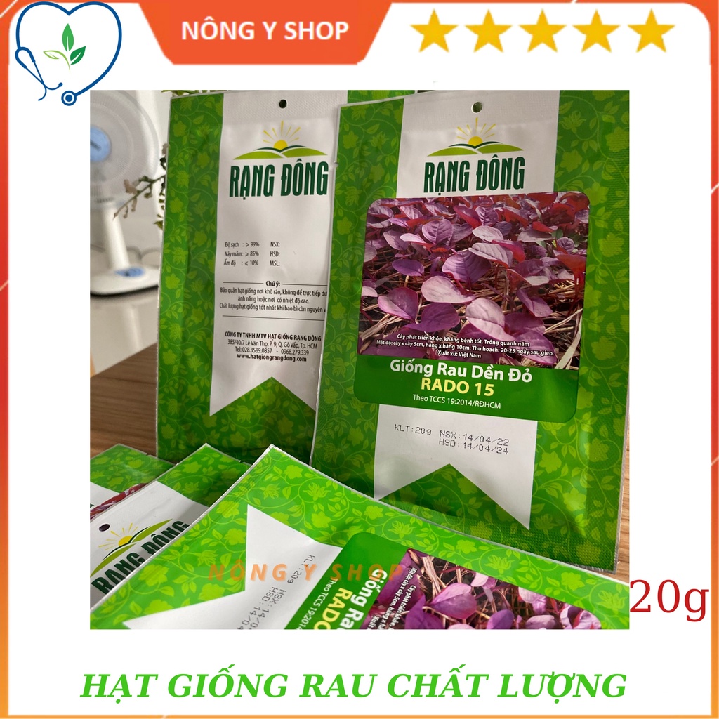 (Túi zip ~300 hạt - Trồng thử) - Hạt giống rau dền đỏ Rạng Đông RADO 15