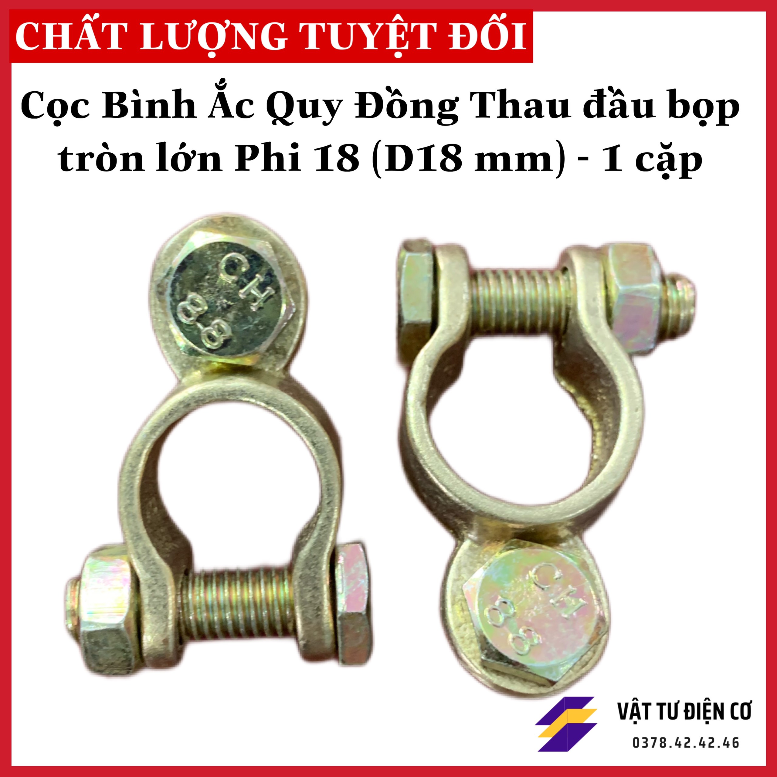 CỌC BÌNH ẮC QUY ĐỒNG THAU ĐẦU BỌP TRÒN LỚN PHI 18 (D18MM) - 1 CẶP