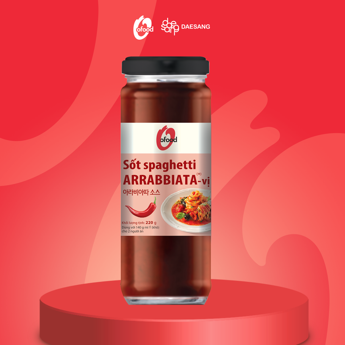 O'Food Spaghetti Sauce 220g