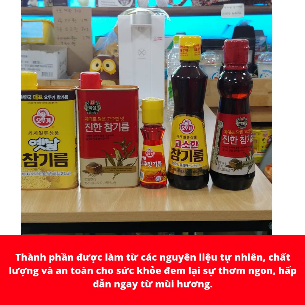 DẦU MÈ ĐẬM ĐẶC BEKSUL HÀN QUỐC 320ML