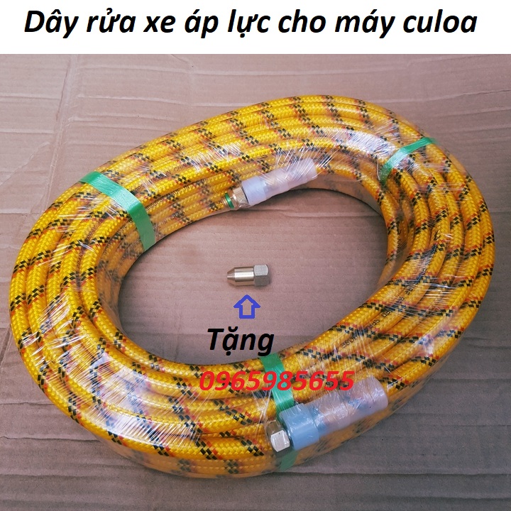 dây xịt rửa xe áp lực cao dùng cho máy xịt rửa xe đầu kéo TẶNG KÈM BÉC XỊT dây rửa xe cao áp loại tốt