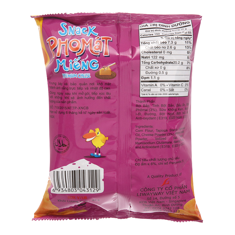 [Oishi] Snack Pho mát miếng 14g/35g (10 gói) - 73g (5 gói)