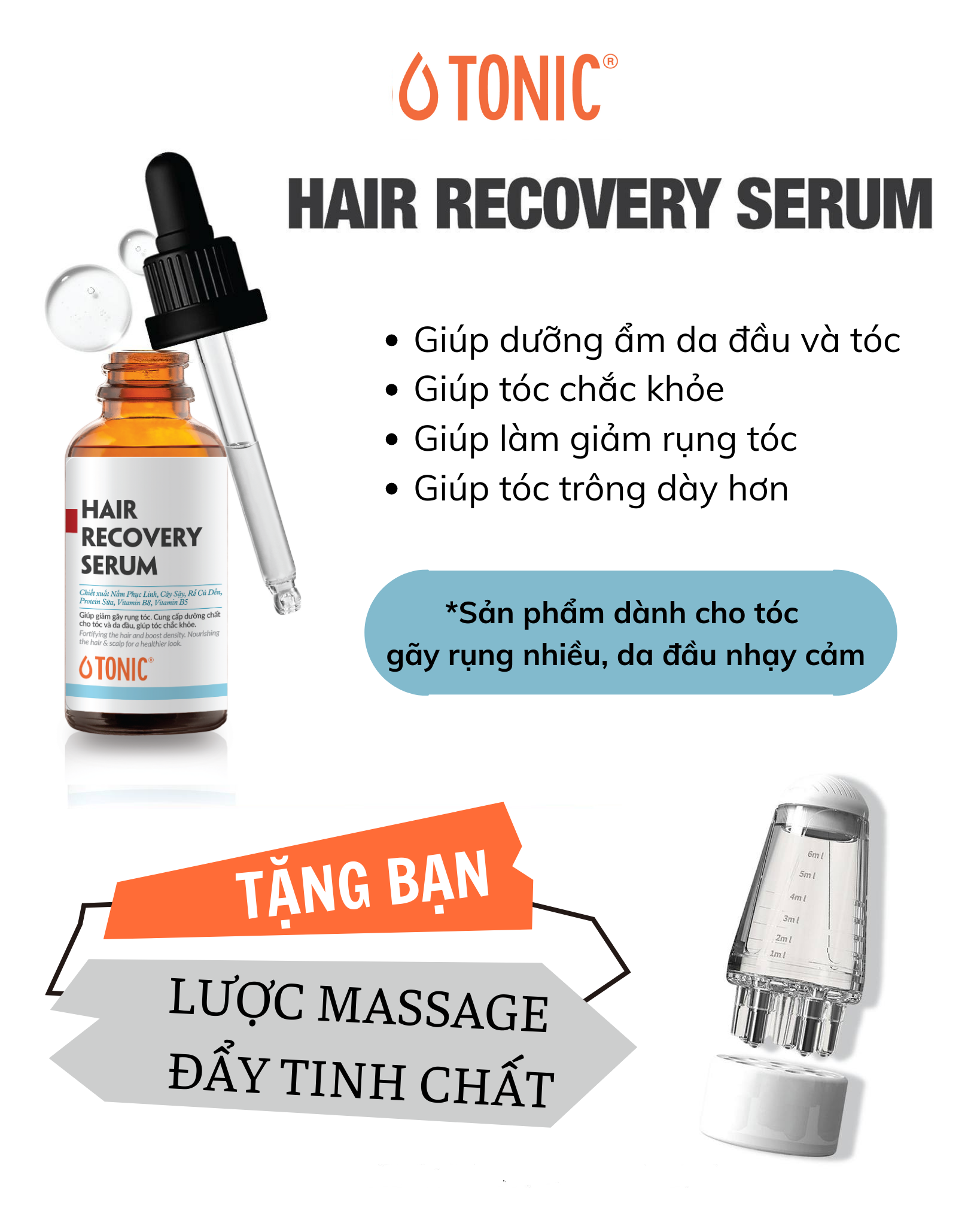 (HÀNG TẶNG, KHÔNG BÁN) LƯỢC MASSAGE ĐẨY TINH CHẤT