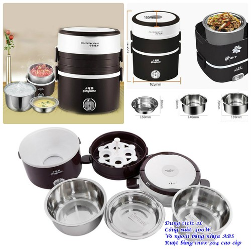 CẶP LỒNG Ủ CƠM 3 TẦNG INOX CẮM ĐIỆN