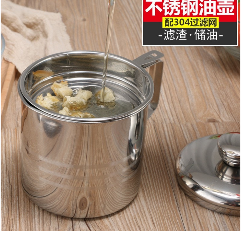 Ca Lọc Dầu Inox 304