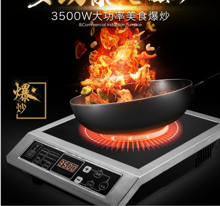 Bếp từ đơn công nghiệp 3500w
