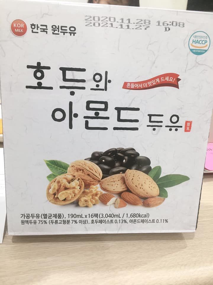 SỮA ÓC CHÓ HẠNH NHẬN ĐỖ ĐEN