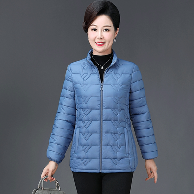 Áo Khoác Phao Nữ Trung Niên Cho Mẹ Thon Gọn AK11 - Hàng Quảng Châu Cao Cấp | Lazada.vn Áo Khoác Phao Nữ Trung Niên Cho Mẹ Thon Gọn Ak11 - Hàng Quảng Châu Cao Cấp | Lazada.Vn