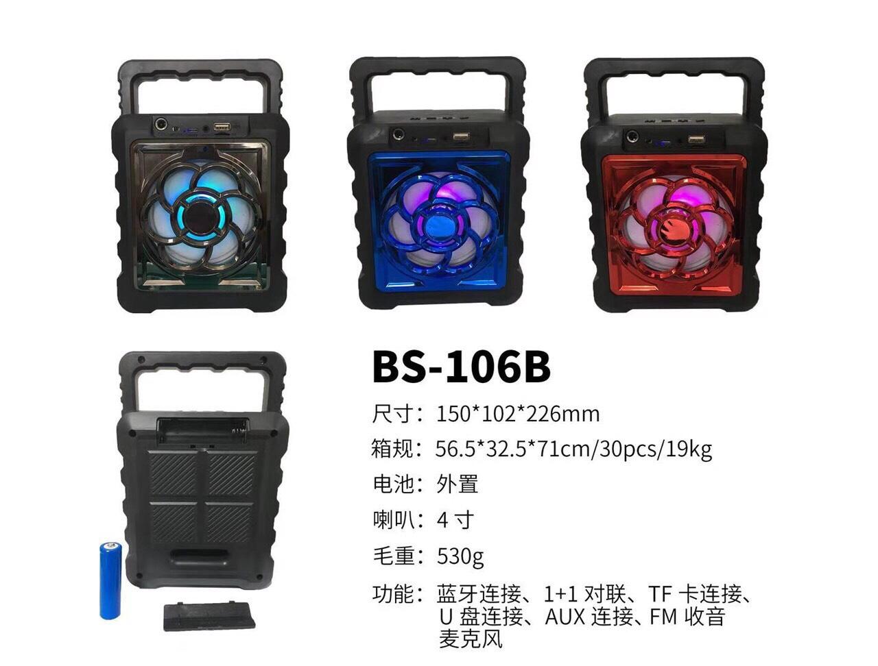 Loa karaoke bs-106a/106b tặng kèm micro có dây