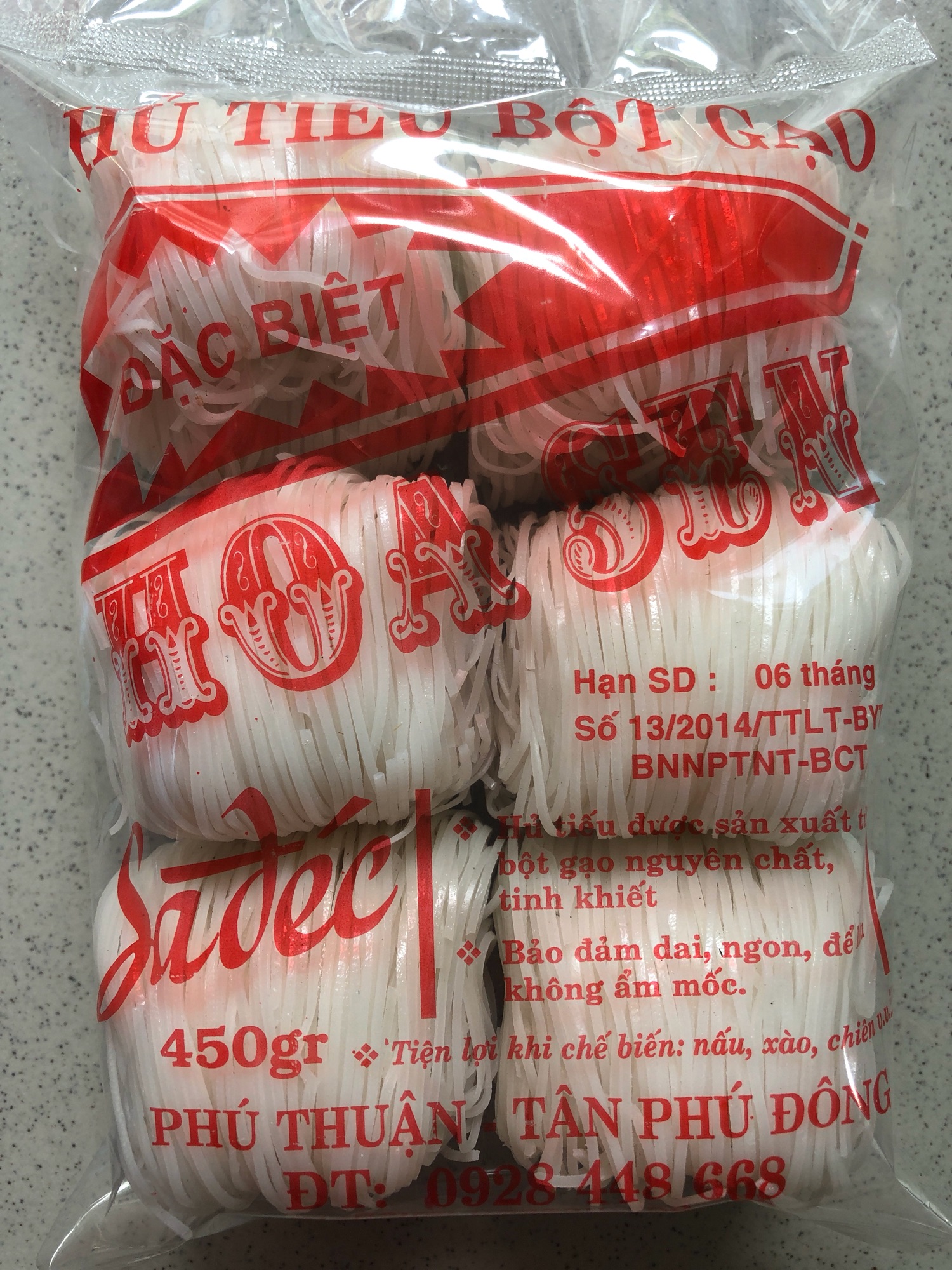 [HCM]1 Gói Hủ Tiếu Sa Đéc 450G Bao Bì Mới