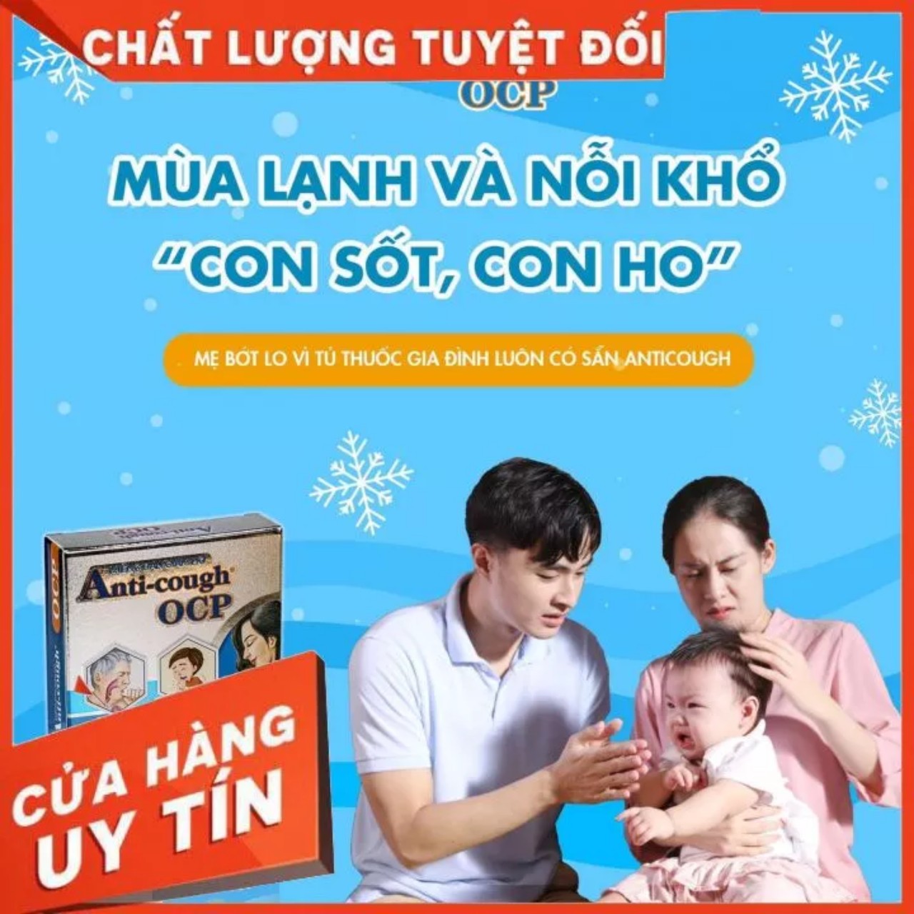 Miếng dán giảm ho ANTI COUGH PATCHES ( Hộp 10 miếng )