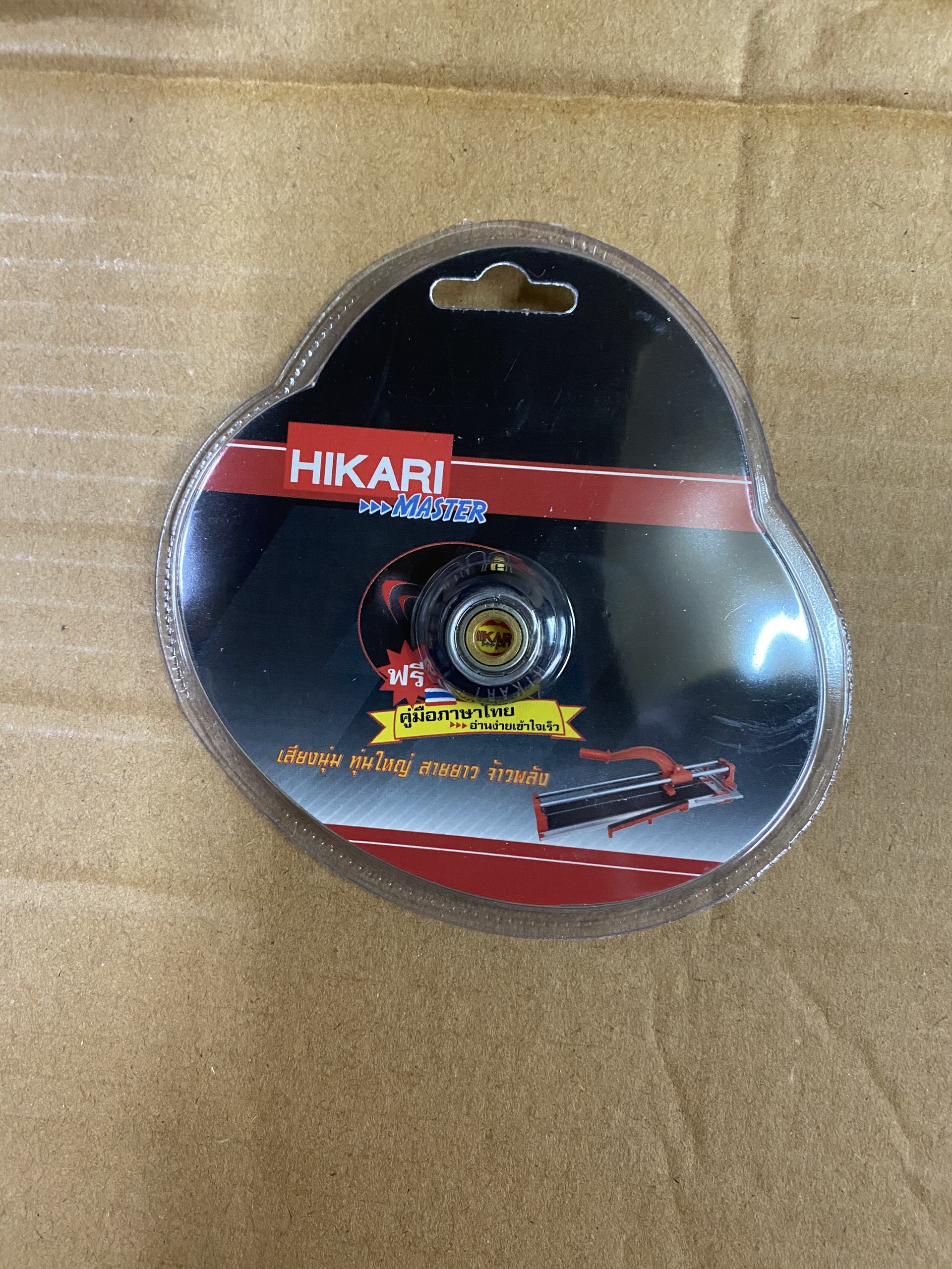 Lưỡi cắt gạch bàn HIKARI thái lan
