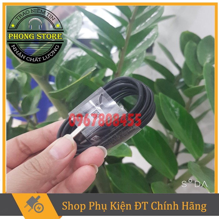 Dây cáp sạc nhanh USB Type C SS Galaxy S8/S8 Plus/ Note/ S9/S10