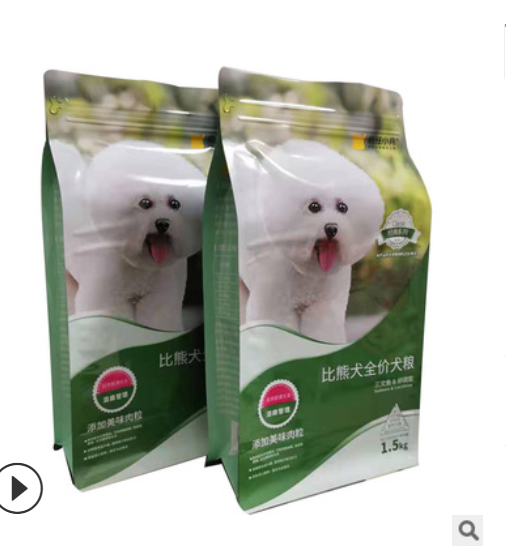 Thức ăn hạt cho chó nhỏ (vị sữa, vị trà)