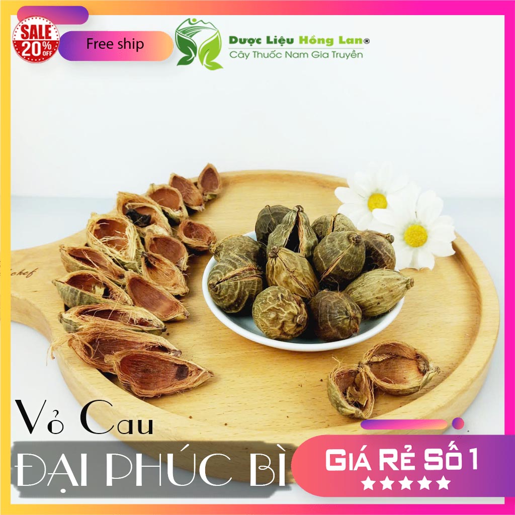 [FreeshipMAX] ✅[THƯỢNG HẠNG] 100g Vỏ Cau khô đẹp loại 1