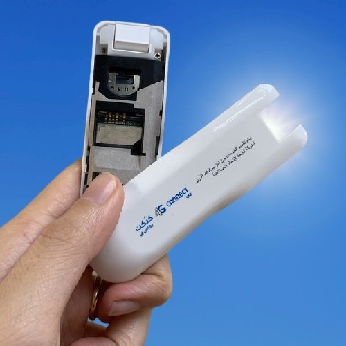 Modem Usb Huawei 1K3M- USB 3G mới đẳng cấp về chất lượng,đột phá mới về tốc độ